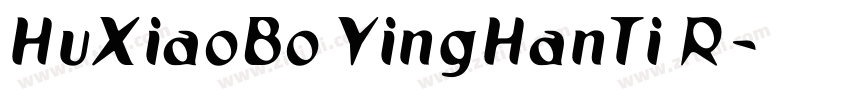 HuXiaoBo YingHanTi R字体转换